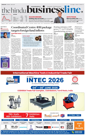 Cover of BusinessLine (Bangalore)