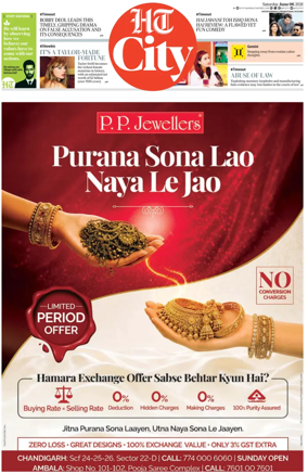 Cover of Hindustan Times (Chandigarh) - City