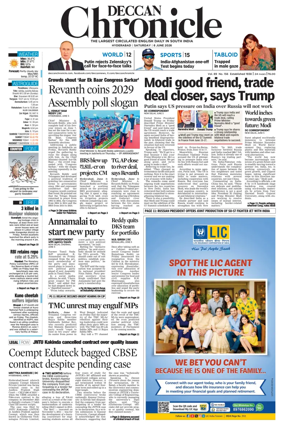 Cover of Deccan Chronicle