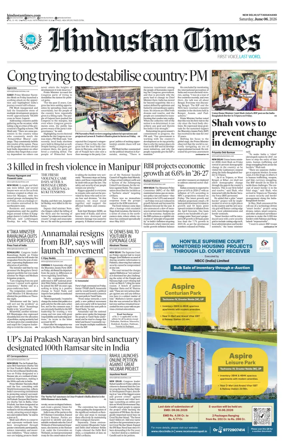 Cover of Hindustan Times Uttarakhand