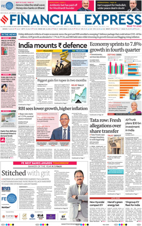 Cover of The Financial Express