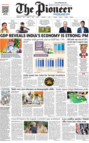 Cover of The Pioneer