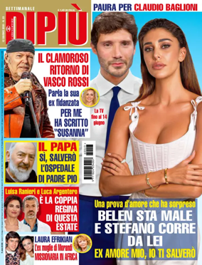 Cover of DIPIU