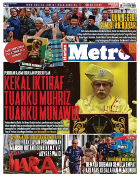 Cover of Harian Metro