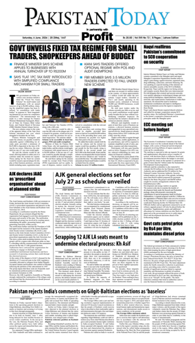 Cover of Pakistan Today (Lahore)