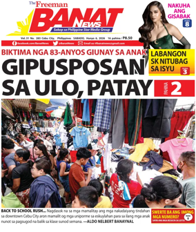 Cover of Banat News