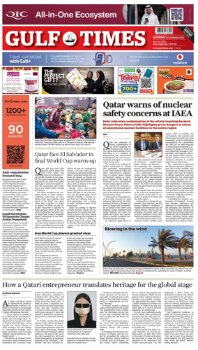 Cover of Gulf Times