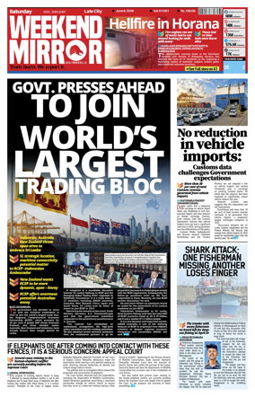 Cover of Daily Mirror (Sri Lanka)