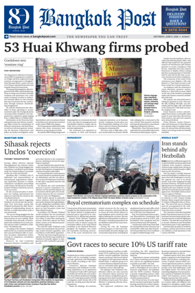 Cover of Bangkok Post