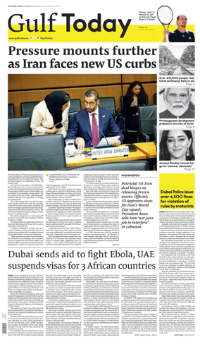 Cover of Gulf Today
