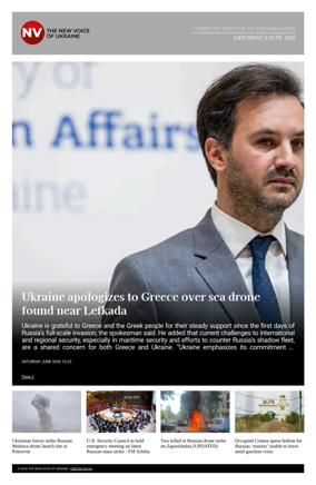 Cover of The New Voice of Ukraine