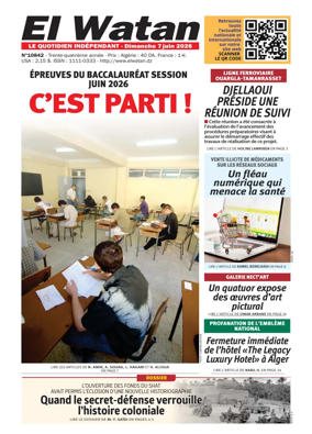 Cover of El Watan (Algeria)
