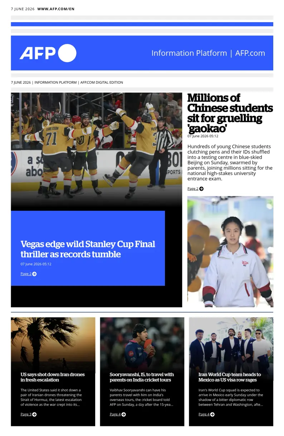 Cover of AFP English