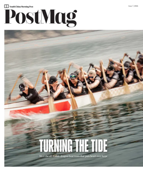 Cover of Post Magazine