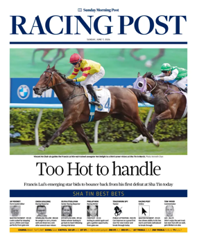 Cover of Racing Post (HK)