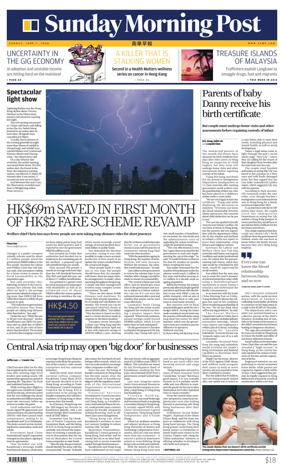 Cover of South China Morning Post