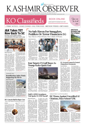 Cover of Kashmir Observer