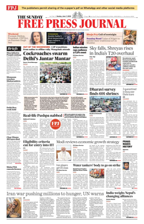 Cover of The Free Press Journal