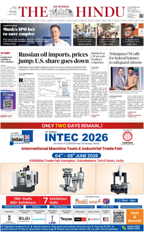Cover of The Hindu (Coimbatore)