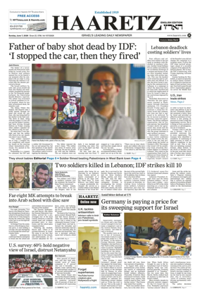 Cover of Haaretz english edition