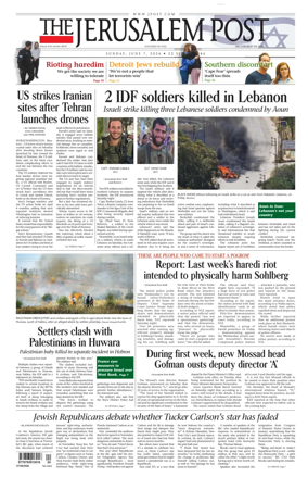 Cover of The Jerusalem Post
