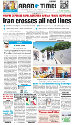 Cover of Arab Times