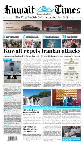 Cover of Kuwait Times