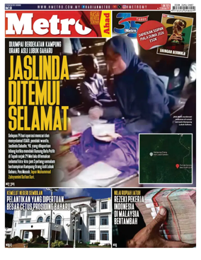 Cover of Harian Metro