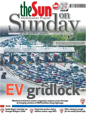 Cover of The Sun (Malaysia)