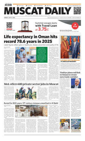 Cover of Muscat Daily