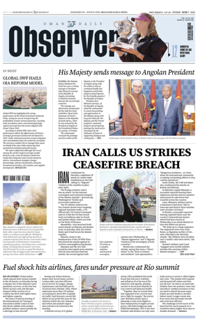 Cover of Oman Daily Observer