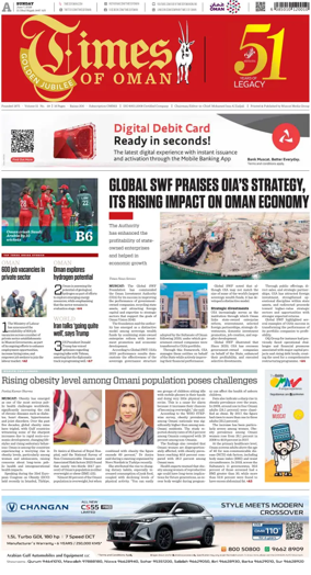Cover of Times of Oman