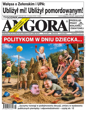 Cover of Angora