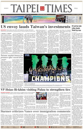 Cover of Taipei Times