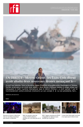 Cover of RFI - Compiled Edition