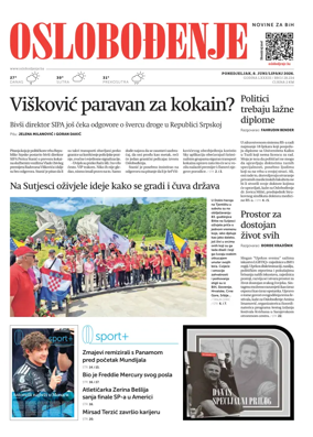 Cover of Oslobodjenje