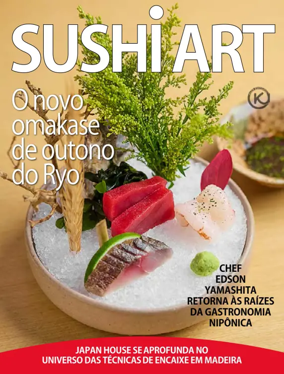 Cover of Sushi Art