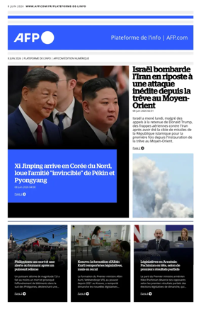 Cover of AFP