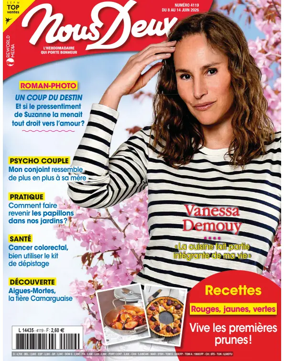 Cover of Nous Deux