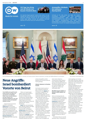 Cover of Deutsche Welle (German edition)