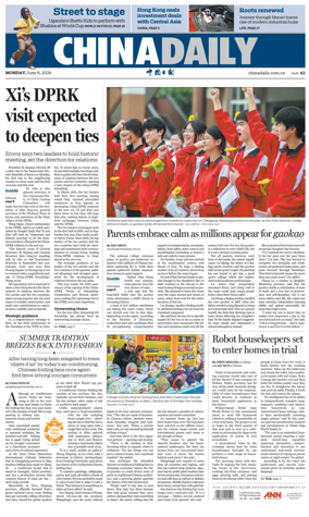 Cover of China Daily