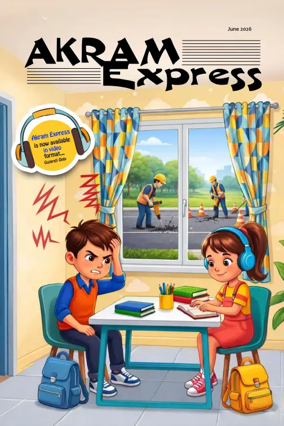 Cover of Akram Express (English)