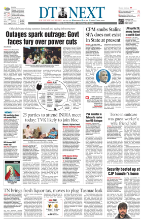 Cover of DT Next