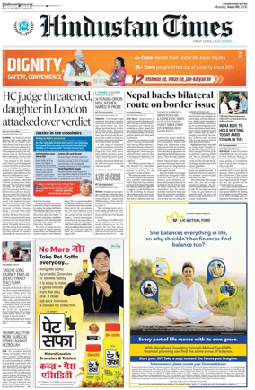 Cover of Hindustan Times (Amritsar)