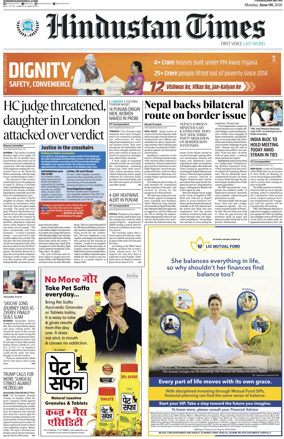 Cover of Hindustan Times (Chandigarh)