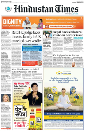 Cover of Hindustan Times (Lucknow)