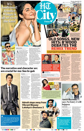 Cover of Hindustan Times (Patna) - Live