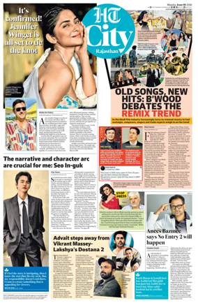 Cover of Hindustan Times (Jaipur) - City