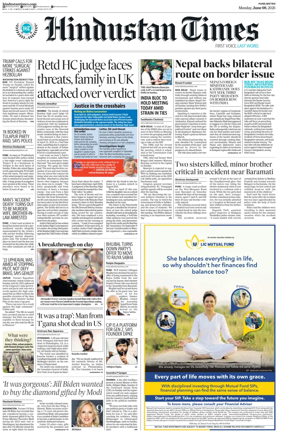 Cover of Hindustan Times ST (Pune)
