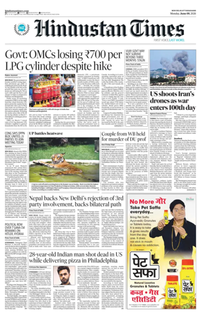 Cover of Hindustan Times Uttarakhand